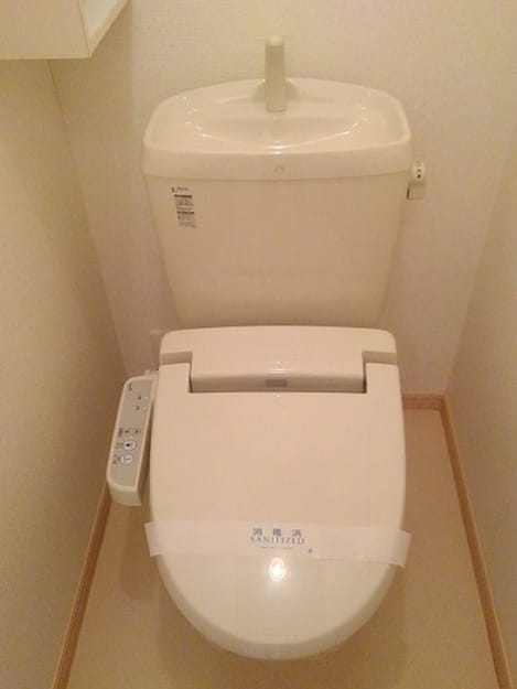 Naikan8 20260608000000