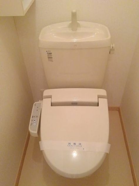 Naikan8 20260608000000 945x630