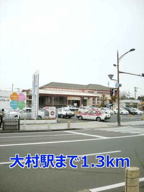 Naikan13 20220924000000