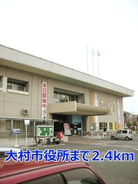 Naikan18 20220924000000 945x630