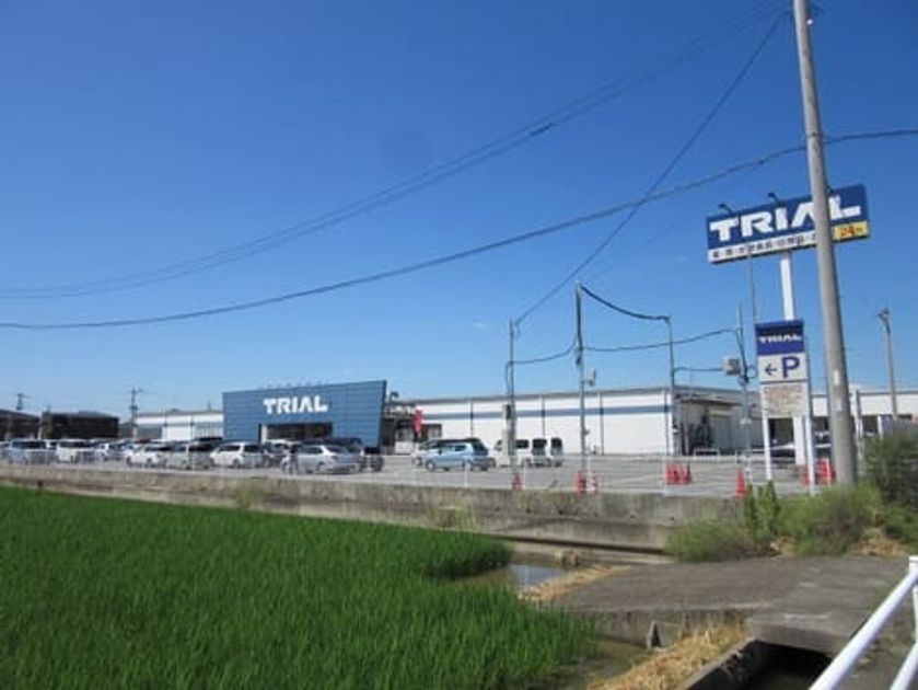 Naikan14 20251107000000 945x630
