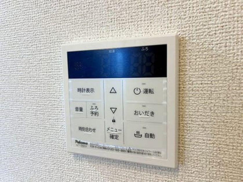 Naikan11 20260730000000 945x630