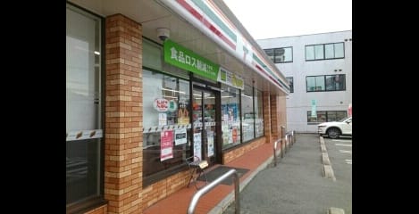 Naikan16 20200515000000
