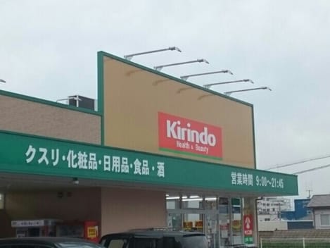 Naikan17 20200515000000