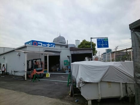 Naikan18 20200515000000