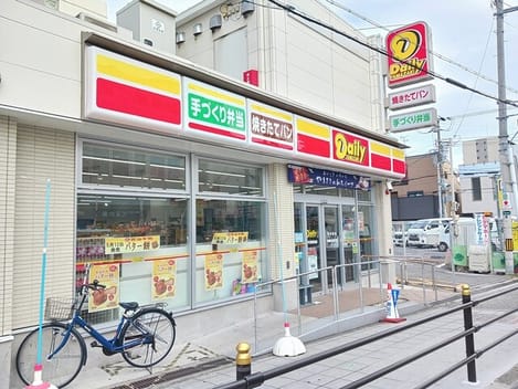 Naikan15 20260520000000