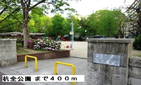 Naikan17 20170329000000