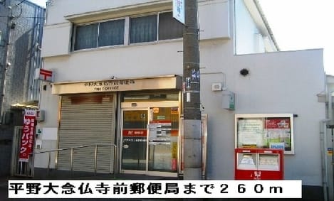 Naikan18 20170329000000