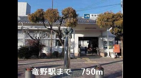 Naikan13 20150626000000