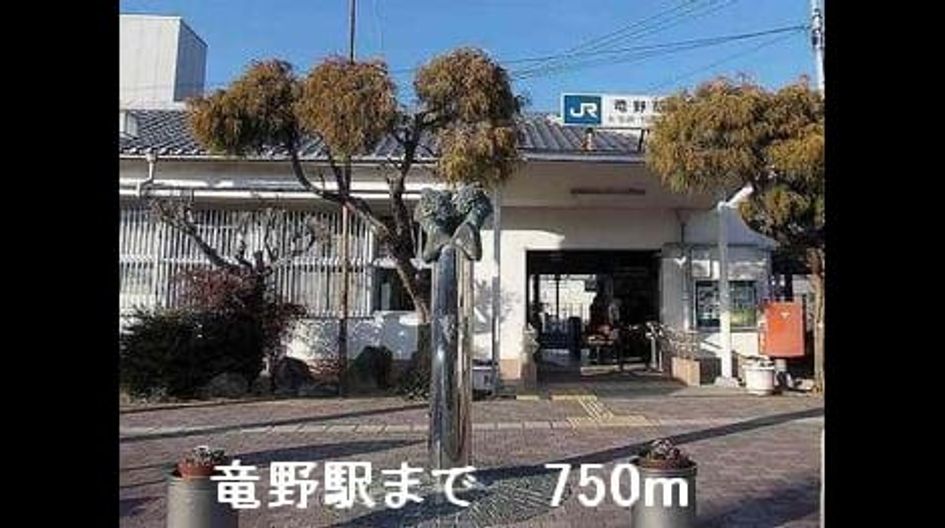 Naikan13 20150626000000 945x630