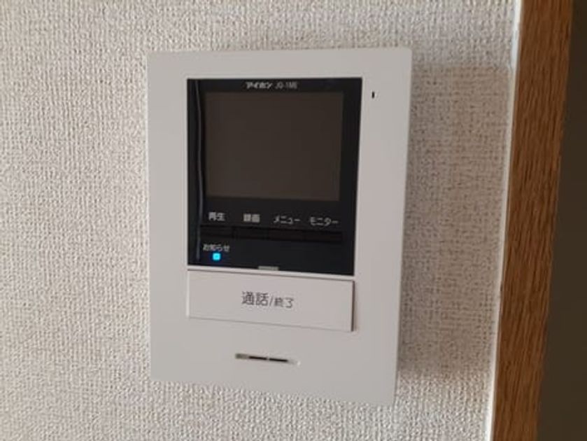 Naikan12 20230322000000 945x630