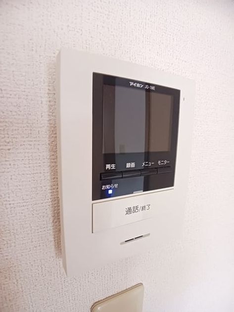 Naikan12 20240606000000 945x630