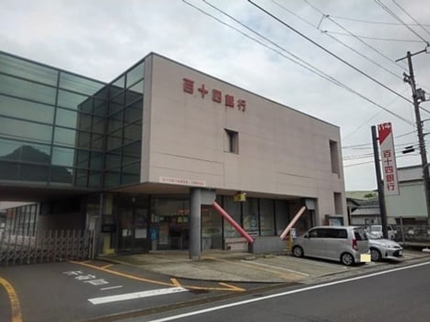Naikan17 20200916000000 945x630