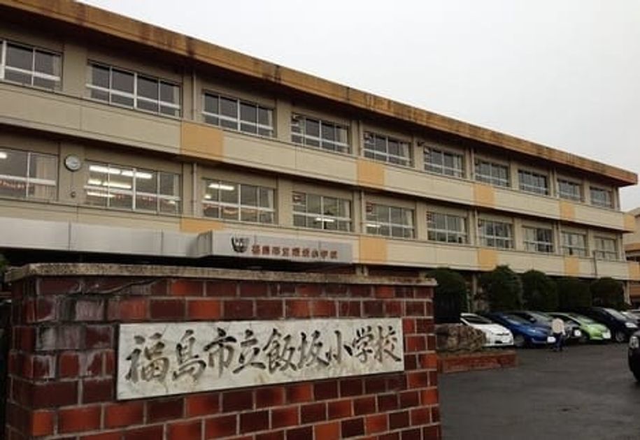 Naikan16 20260202000000 945x630