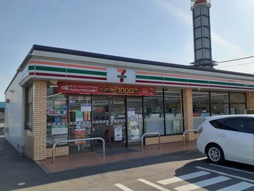 Naikan14 20251205000000 945x630