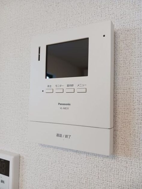 Naikan9 20260615000000 945x630
