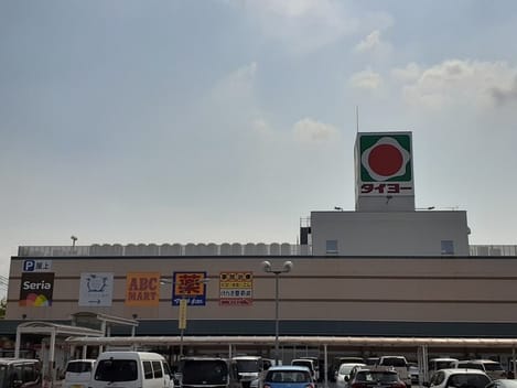 Naikan16 20210709000000