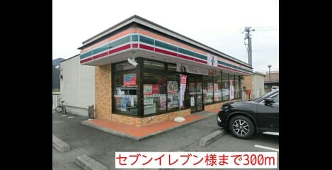 Naikan13 20150523000000