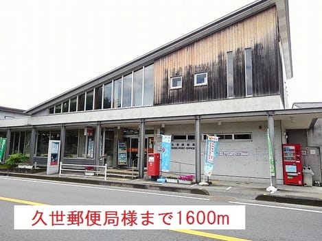Naikan17 20180711000000