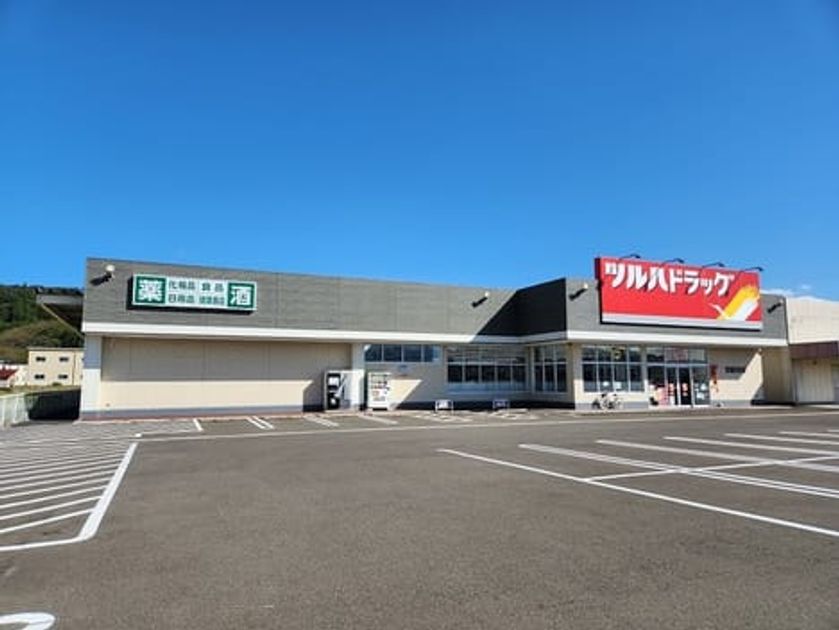 Naikan15 20231019000000 945x630