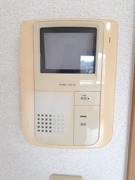 Naikan9 20230825000000