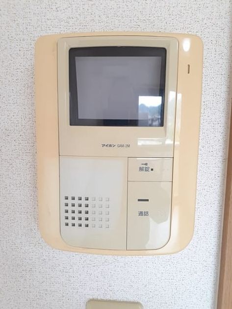 Naikan9 20230825000000 945x630