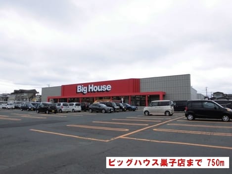 Naikan14 20190722000000