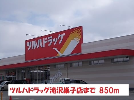 Naikan17 20190107000000