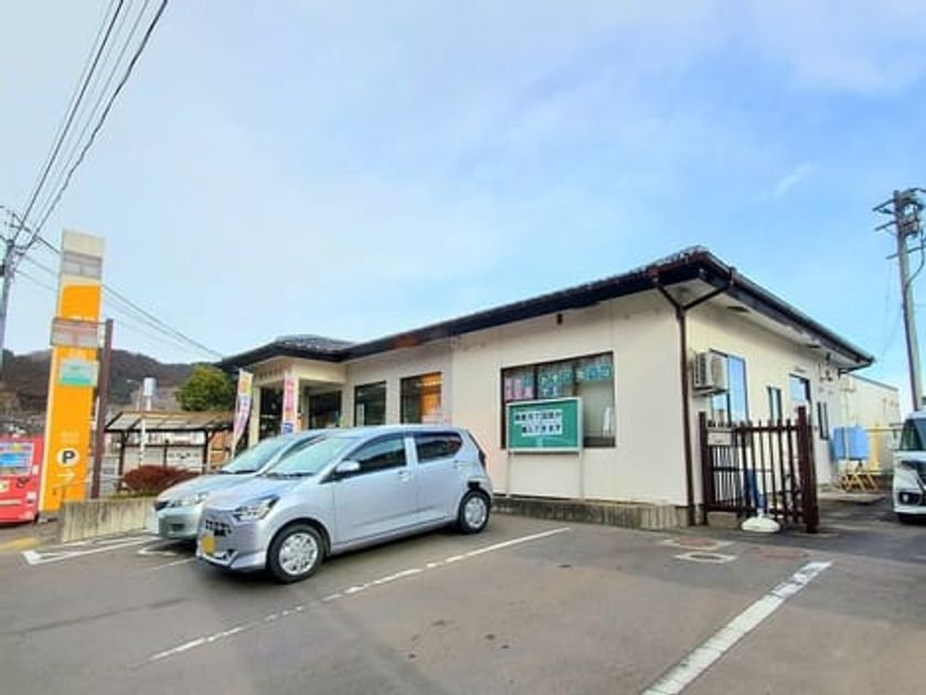 Naikan17 20231017000000 945x630