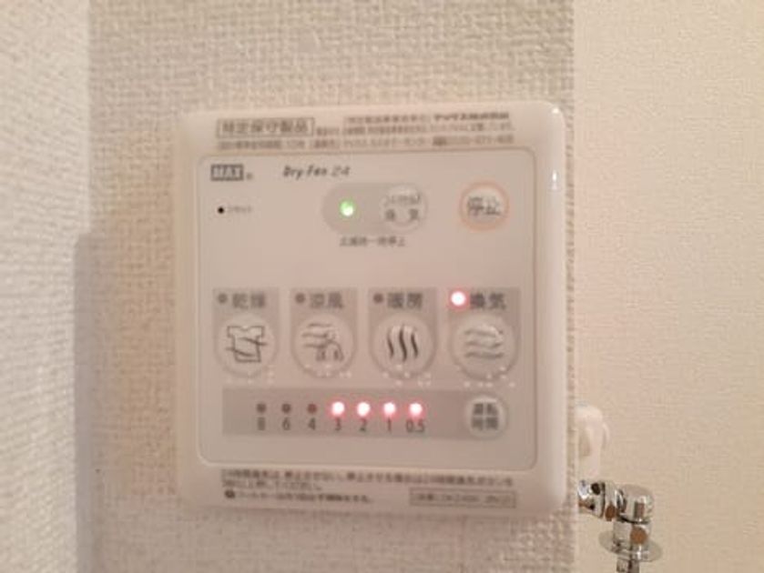 Naikan11 20240307000000 945x630