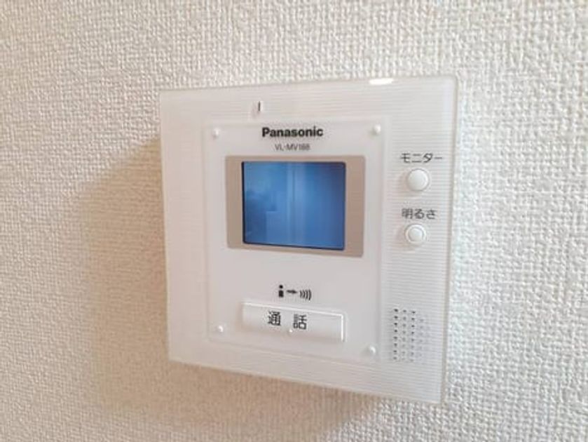 Naikan9 20210218000000 945x630