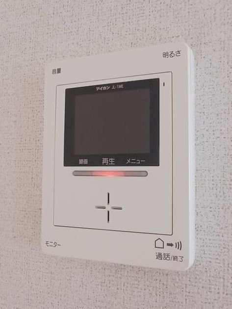 Naikan12 20260525000000 945x630