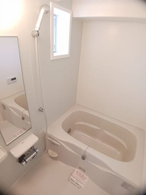 Naikan3 20260525000000 945x630