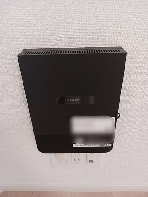 Naikan10 20260902000000 945x630