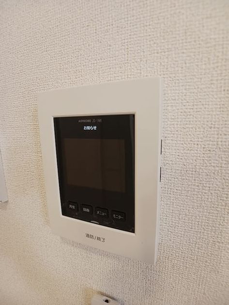 Naikan11 20260626000000 945x630