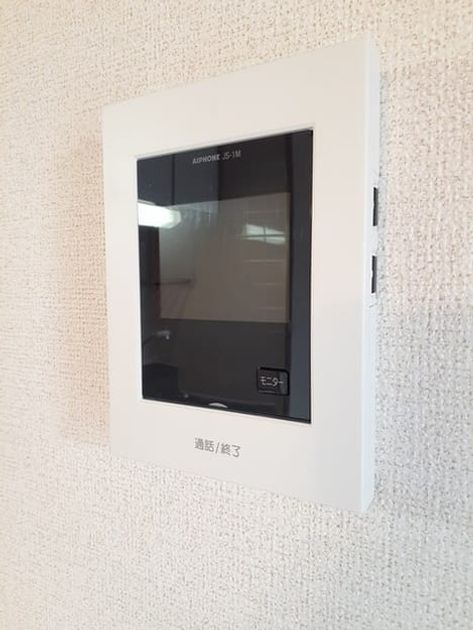 Naikan12 20231219000000 945x630