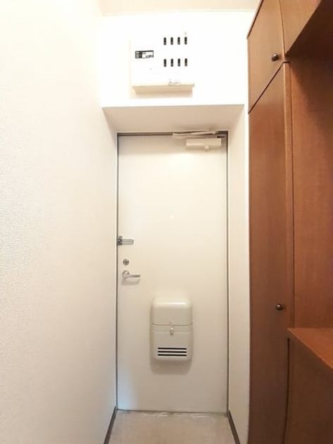 Naikan7 20231219000000 945x630