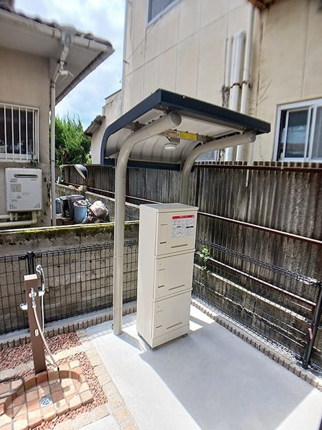 Naikan8 20260715000000