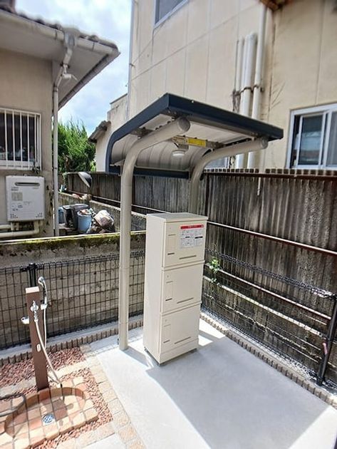 Naikan8 20260715000000 945x630