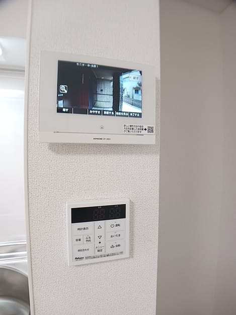 Naikan9 20260715000000