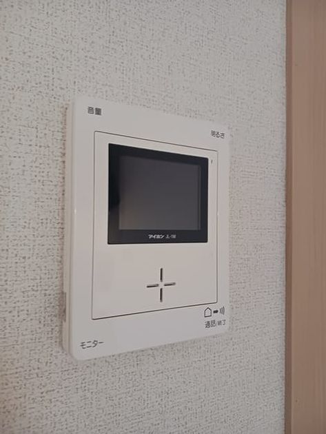 Naikan12 20241128000000 945x630