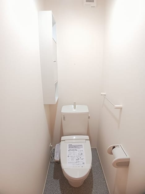 Naikan8 20241128000000