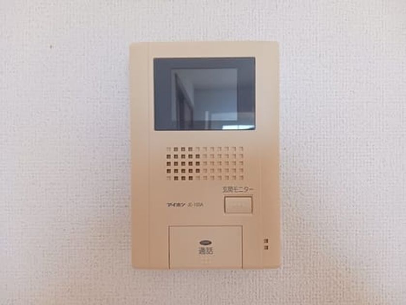 Naikan10 20260602000000 945x630