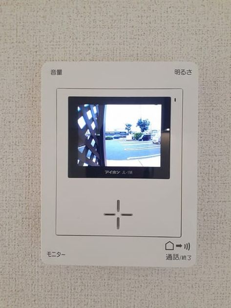 Naikan6 20240528000000 945x630