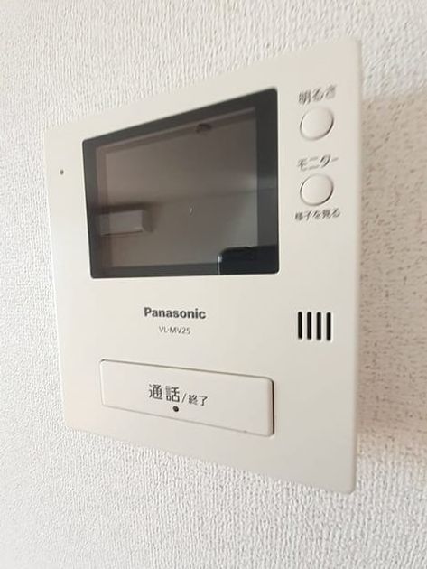Naikan9 20220930000000 945x630