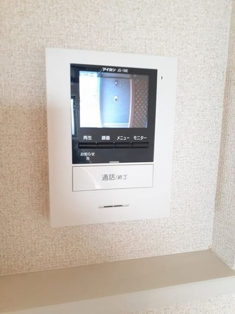 Naikan9 20230427000000 945x630