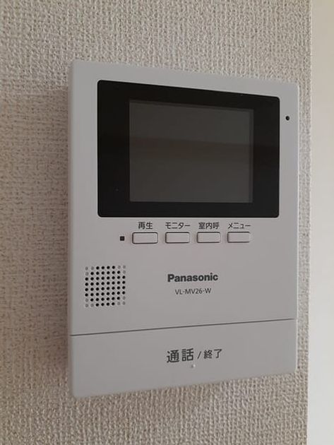 Naikan10 20240307000000 945x630