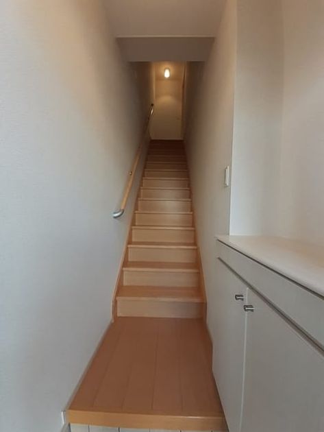 Naikan8 20240307000000 945x630