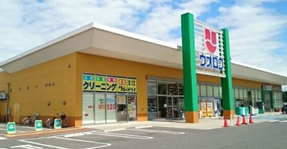 Naikan14 20230525000000 945x630