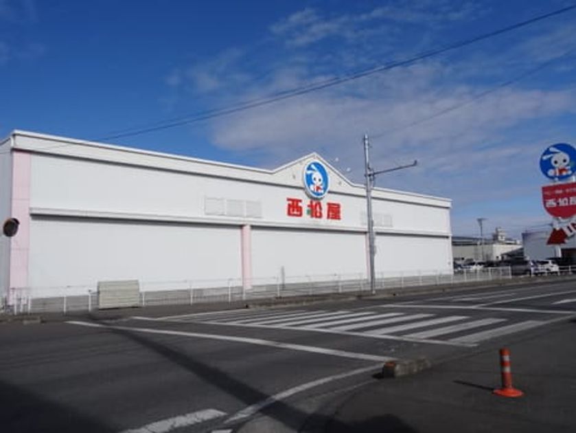 Naikan18 20211216000000 945x630